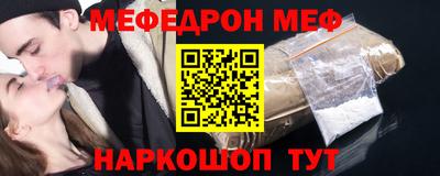стаф Пугачёв