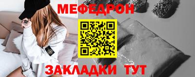 мдма Пушкино
