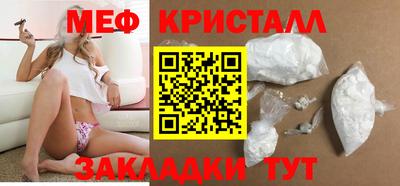 кокаин колумбия Пыть-Ях