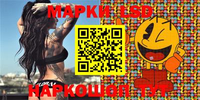 мдма Пушкино