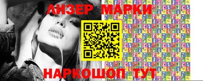 кокаин колумбия Пыть-Ях