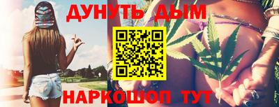 кокаин колумбия Пыть-Ях