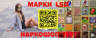 кокаин колумбия Пыть-Ях