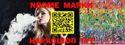 кокаин колумбия Пыть-Ях