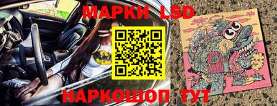 кокаин колумбия Пыть-Ях
