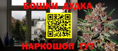 стаф Пугачёв
