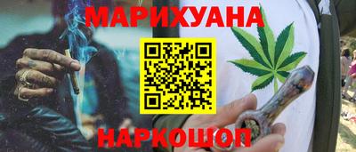 кокаин колумбия Пыть-Ях
