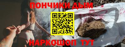 стаф Пугачёв
