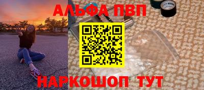 мдма Пушкино