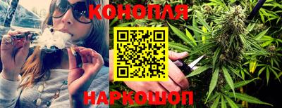 мдма Пушкино