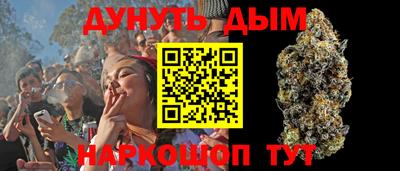 стаф Пугачёв