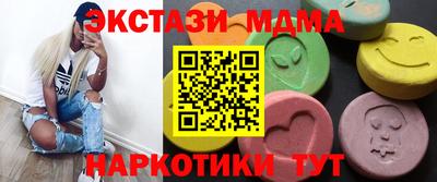 кокаин колумбия Пыть-Ях