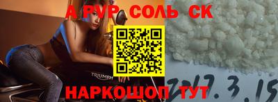 кокаин колумбия Пыть-Ях