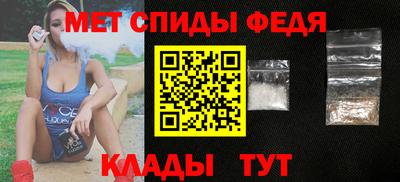 стаф Пугачёв