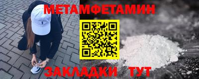 стаф Пугачёв