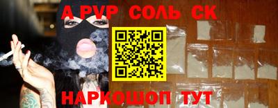 кокаин колумбия Пыть-Ях