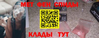 мдма Пушкино