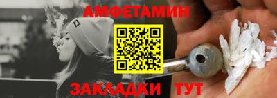 кокаин колумбия Пыть-Ях