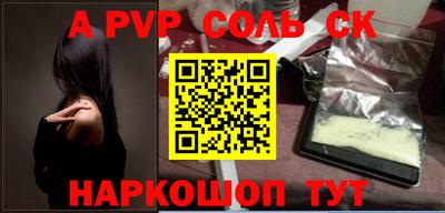 кокаин колумбия Пыть-Ях