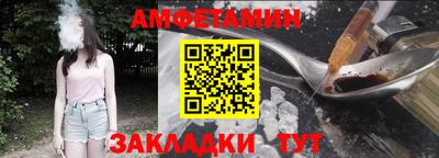 мдма Пушкино