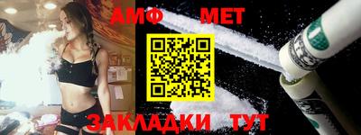 мдма Пушкино