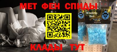 стаф Пугачёв