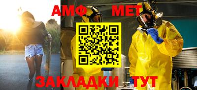 мдма Пушкино