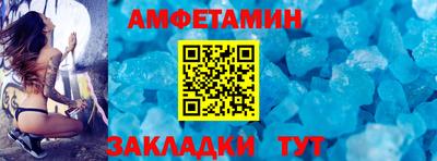 кокаин колумбия Пыть-Ях