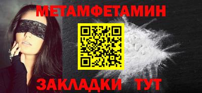 стаф Пугачёв