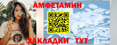 кокаин колумбия Пыть-Ях