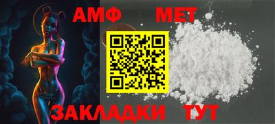 кокаин колумбия Пыть-Ях