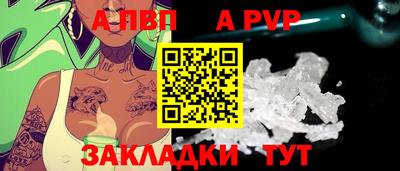 кокаин колумбия Пыть-Ях