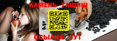 стаф Пугачёв