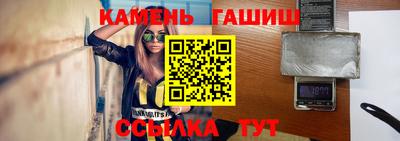 мдма Пушкино