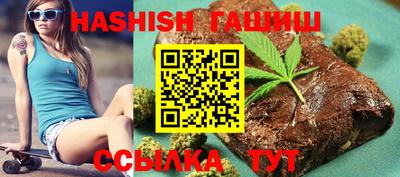 кокаин колумбия Пыть-Ях