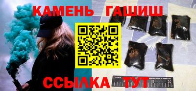 кокаин колумбия Пыть-Ях